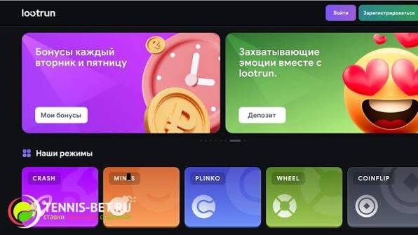 Loot Run Online Ваш ключ к захватывающим приключениям