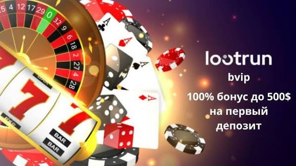 Loot Run Online Ваш путь к незабываемым приключениям Loot Run Online Ваш путь к незабываемым приключениям