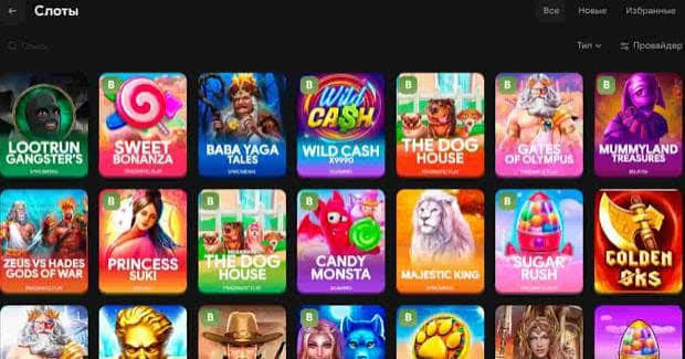 LootRUn Bet — официальный вход в мир азартных игр 646296584 LootRUn Bet — официальный вход в мир азартных игр 646296584