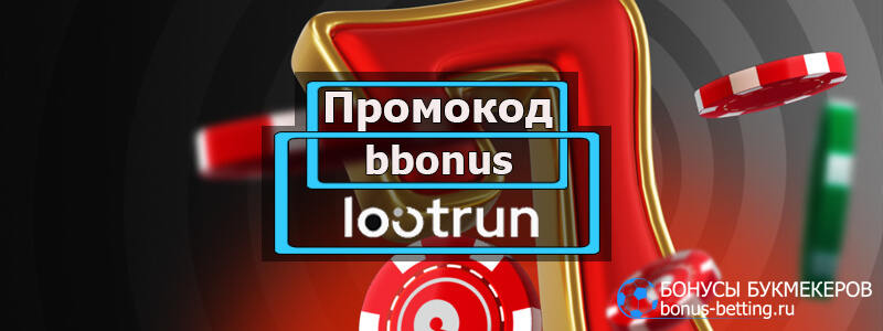 Loot Run Online Ваш путь к незабываемым приключениям Loot Run Online Ваш путь к незабываемым приключениям