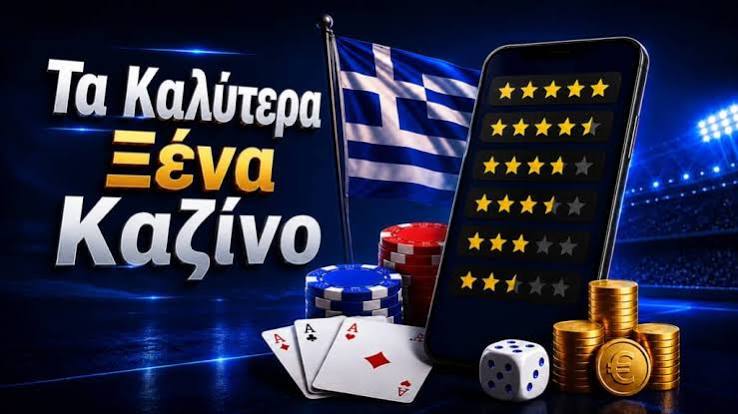 Το Καλύτερο Ζωντανό Καζίνο Μια Ασυναγώνιστη Εμπειρία Παίγνιου Το Καλύτερο Ζωντανό Καζίνο Μια Ασυναγώνιστη Εμπειρία Παίγνιου